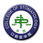 Western China school of stomatology