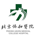 Peking Union Medical College Hospital